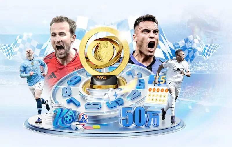 老鹰遭遇七连败战绩垫底马刺明年可与其互换首轮选秀权
